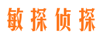 平塘捉小三公司